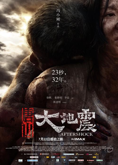 渥太华大学文凭毕业证怎么买假的